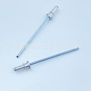 Remache ciego de cabeza avellanada abierta Shuangxuan 3x7.5mm de acero para uso general - Product Image 4