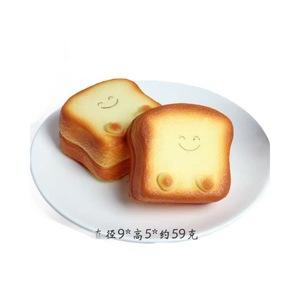 Jouets en mousse PU en forme de pain grillé, squishies en forme de pain PU personnalisés, parfumés, à montée lente, jouet anti-stress - Product Image 3