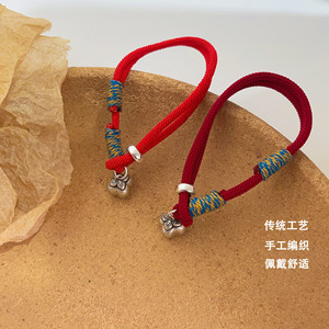 Ethnic Style Woven S925 Sterling Silver Persimmon Red <b>Rope</b> <b>Bracelet</b> For Women Spring 2025 Everyday Wear - Product Image 1