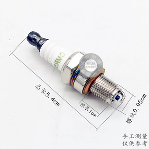 Bujía Cmr5h 139f140 para Motor de Gasolina Gx35, Pieza de Repuesto - Product Image 3