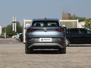 <span class=keywords><strong>Volkswagen</strong></span> ID.4 CROZZ SUV Elettrico <span class=keywords><strong>di</strong></span> Alta Qualità 2022, Veicolo Elettrico Puro con Guida a Sinistra, Lunga Autonomia, Confortevole EV a 5 Posti - Product Image 5