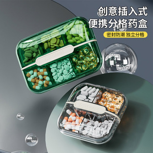 High Transparency Large Capacity Palm Size Medicine Box With 8 Grids For Daily Medication Storage - Product Image 5