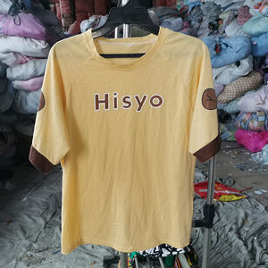 Ropa de Segunda Mano de Alta Calidad de China, Fardos de Ropa Usada de Verano - Product Image 2