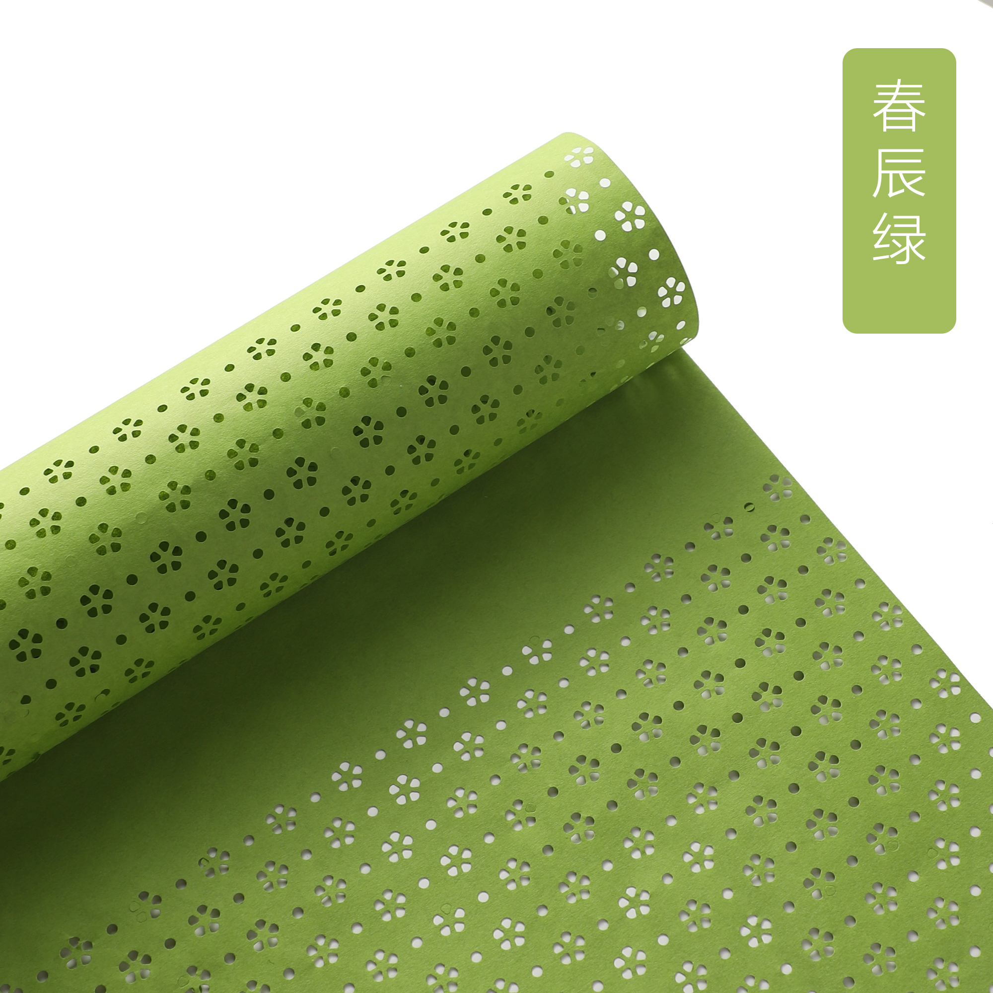 8-Vert