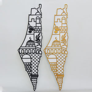 PAFU Decorazione Musulmana Arte Murale Islamica Mappa della Palestina in Legno con Design di Moschea - Product Image 5