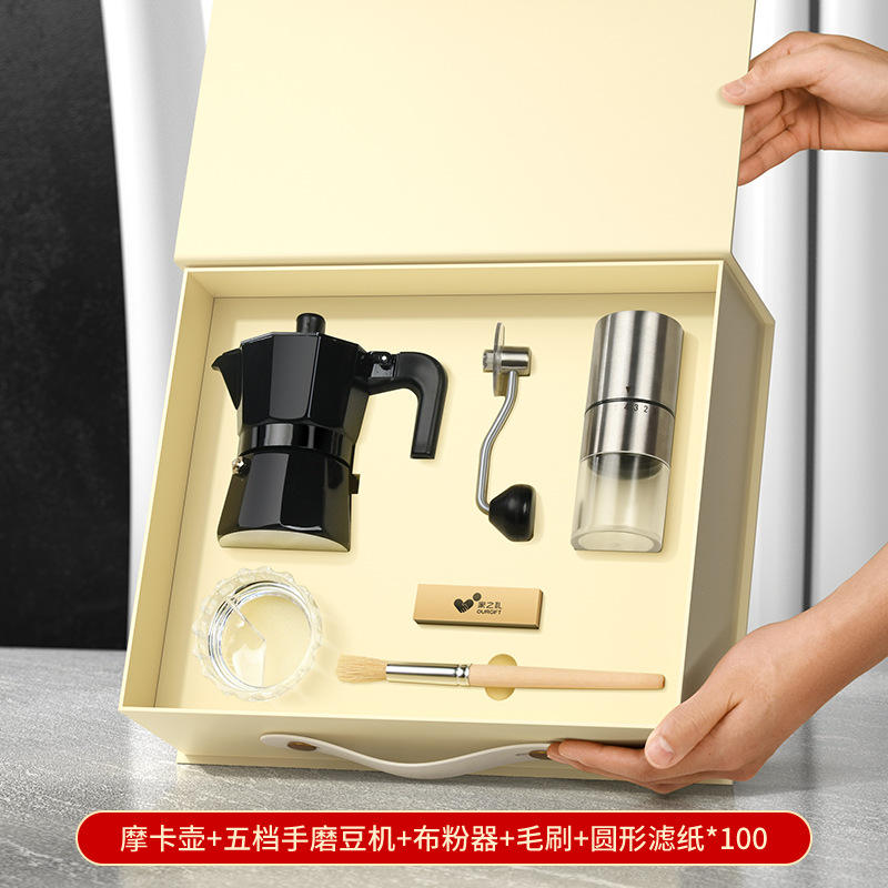 ชุดหม้อโมก้า 5 ชิ้น (พร้อมเครื่องบด) กล่องของขวัญ - วาล์วคู่สีดำ