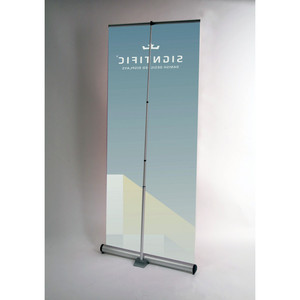 Signtific Jupiter - Product Image 2
