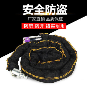 Candado de cadena de acero de aleación para bicicletas eléctricas, scooters, motocicletas, candado de seguridad antirrobo hidráulico - Product Image 5