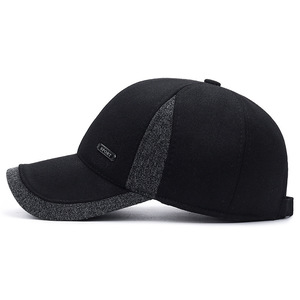 Baseball Cap Warm Winter Hat For Men Elderly Keep Warm Twill Fabric Black Gray Coffee Dark Gray - Product Image 3