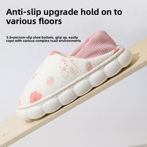 <span class=keywords><strong>Zapatos</strong></span> de Maternidad YC, Estilo Verano, Cuello Redondo, Correa Elástica, Cerrados, Transpirables, para Interiores, Posparto - Product Image 4