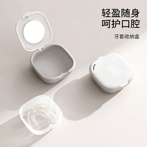 FaSoLa Braces Storage Box 7.6cm Inner Diameter With Mirror Portable For Dentures Retainers Cleaning - Product Image 5