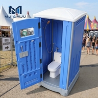 Unité de douche et de toilettes portable extérieure en plastique double couche, durable, écologique, pour hôpitaux et parcs, design moderne