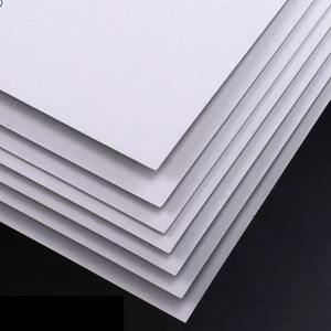 Carton duplex gris à dos blanc, carton couché, cartons d'emballage - Product Image 1