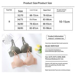 All'ingrosso <span class=keywords><strong>reggiseno</strong></span> liscio e senza cuciture con basso centro porta e <span class=keywords><strong>fascia</strong></span> elastica regolabile con un anello in acciaio per biancheria intima da donna - Product Image 6