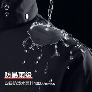 Beimei Polyester Motorcycle Poncho For Men Raincoat Reusable Waterproof For Motorcycle Riders