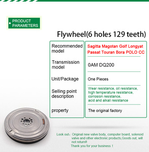 Volant moteur d'origine LUK 0AM DQ200 (6 trous, 129 dents) pour boîte de vitesses, pièces de transmission de véhicule, références 4150518090 - Product Image 6