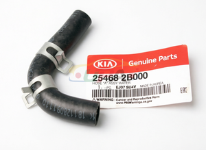 Tuyau de système de refroidissement en gros, référence 25468-2B000 (254682B000), pour Hyundai Sonata et Kia Optima - Product Image 2