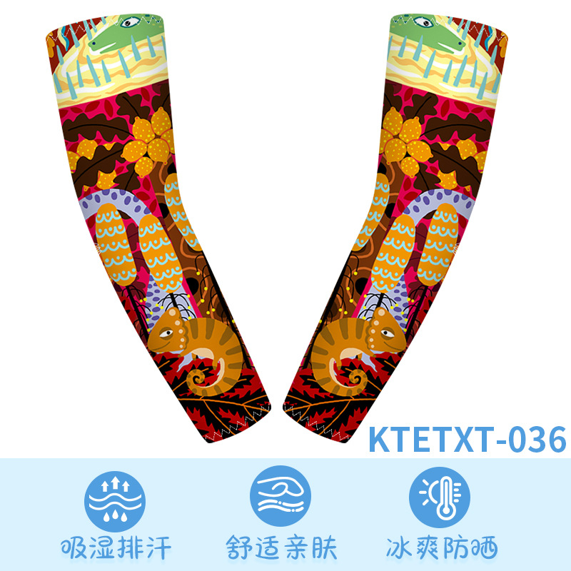 KTETXT-036