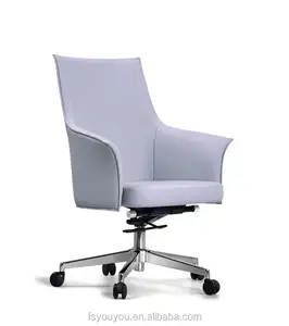 Минималистский легкий роскошный кожаный стул для посетителей со средней спинкой офисный стул