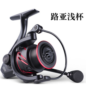 Carrete de Pesca Giratorio Gs6000 para Pesca en Playa y Océano con Cuerpo Resistente y Duradero - Product Image 4