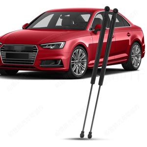 Barra de Soporte para Puerta Trasera de Audi A4 8W5827919 para Modelos 2016-2025 B9 A4Q, Material ABS - Product Image 1