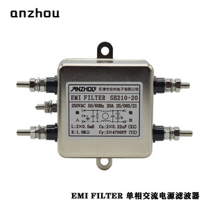 ตัวกรอง EMI ของอันโจว รุ่น SH210-20 20A ตัวกรองสายไฟเฟสเดียวสำหรับไฟ AC 220V 50/60Hz - Product Image 2