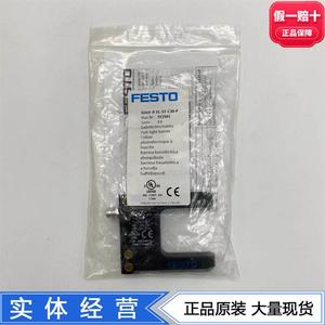 Capteur photoélectrique à grille fourchue FESTO <span class=keywords><strong>SOOF</strong></span>-P-FL-ST-C30/C50-P 553561 553563 - Product Image 1