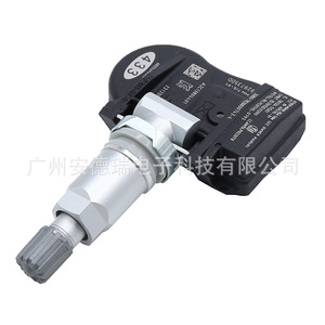 Tire Pressure Sensor 68252495AC External For Chrysler Dodge Jeep Car <b>TPMS</b> - Product Image 2