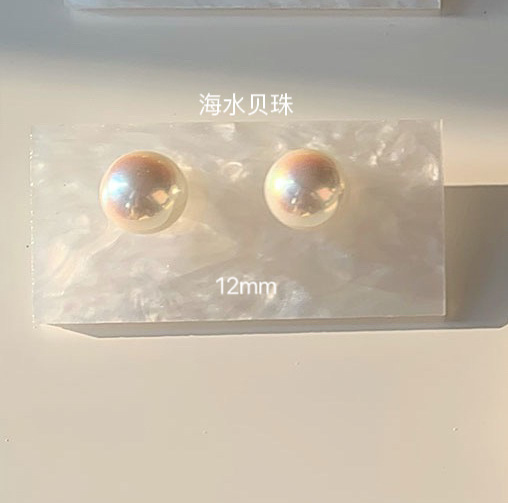 Orecchini con perle di acqua di mare in argento 925 (12MM)