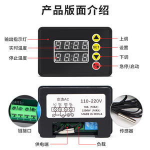 ZFX-G3051 เครื่องควบคุมอุณหภูมิแบบดิจิตอล 67x45x34 มม. พร้อมจอแสดงผลแรงดัน สำหรับใช้งานในอุตสาหกรรม - Product Image 3