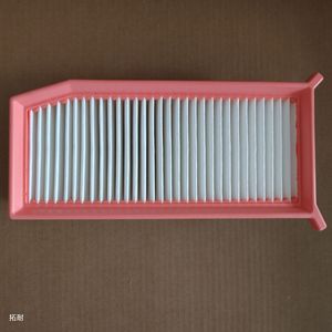 Filtro de aire C27029 para Renault Nissan Qashqai 16546-7674R, tamaño estándar, pieza de repuesto nueva - Product Image 4