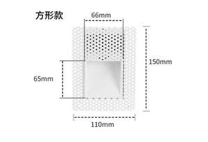 Luz de escalera empotrada sin bisel Trimless al aire libre IP65 Sensor de cuerpo impermeable para lámpara de pie montada en la pared luz LED de paso de escalera - Product Image 5