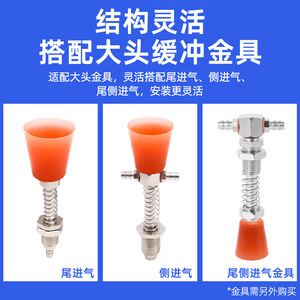Ventouse d'angle robotique Lyang série ZJ en silicone pour préhension de produits irréguliers - Product Image 5