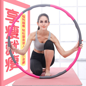Soft Hula Hoop For Waist Slimming With Counter Fitness Equipment For Adults And Kids Gray Powder Blue Gray Green Gray PP - Product Image 1