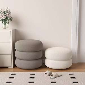 Pouf rond en peluche douce - Ottoman empilable pour entrée et salon - Product Image 5