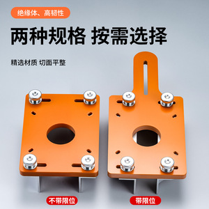 Woodworking Grooving Tool 2 In 1 Precision <b>Router</b> Guide For Carpentry Decoration - Product Image 4