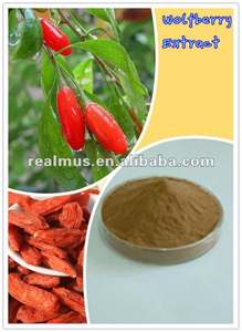 ประเทศจีนผู้ผลิตผลไม้แห้งโกจิเบอร์รี่และอินทรีย์โกจิเบอร์รี่ซอฟเจลแคปซูลตัวอย่างฟรี - Product Image 6