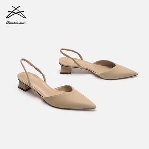 Scarpe Eleganti da <span class=keywords><strong>Donna</strong></span> con <span class=keywords><strong>Tacco</strong></span> <span class=keywords><strong>Basso</strong></span> e Fibbia Punta Quadrata <span class=keywords><strong>Sandali</strong></span> Estivi Tacchi Alti Décolleté da <span class=keywords><strong>Donna</strong></span> - Product Image 3