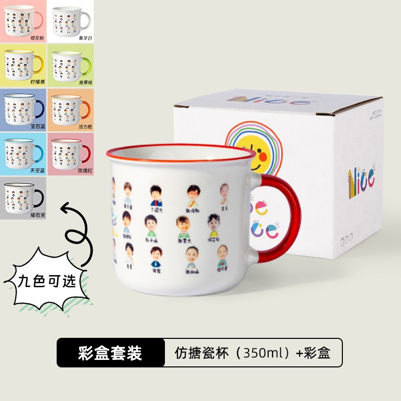 Tasse imitation émail (emballage en boîte de couleur)