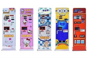 Machine d'échangeur de pièces de monnaie de vente chaude Machine d'échange automatique de pièces de monnaie Atm en gros direct d'usine - Product Image 2