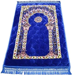 Impression numérique <span class=keywords><strong>Tapis</strong></span> <span class=keywords><strong>interactif</strong></span> pliable <span class=keywords><strong>Tapis</strong></span> de <span class=keywords><strong>prière</strong></span> éducatif musulman islamique <span class=keywords><strong>Tapis</strong></span> pour enfants - Product Image 3