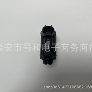 Bmw <b>Marine</b> Plastic Fuel Tank <b>Cap</b> Locker Motor Hr Yxkdj 29 For Replace Repair New Part - Product Image 3