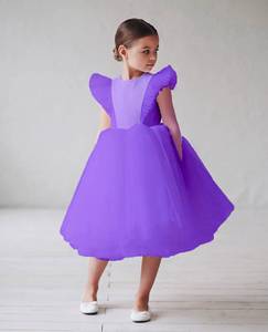 Vestido de Princesa con Mangas con Volantes para Niñas, Vestido de Fiesta para Niñas, Vestido de Tul para Actuaciones, Trajes para Bodas y Fiestas - Product Image 5