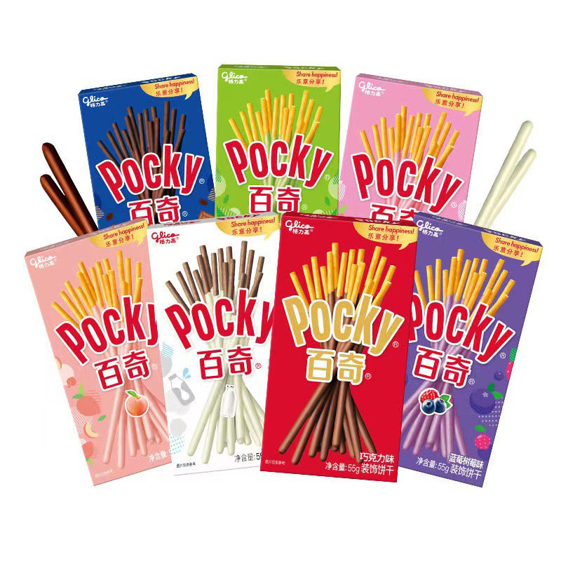 Wholesale 55g Japanese Poccky Chocolate Sandwich Biscuit Sticks