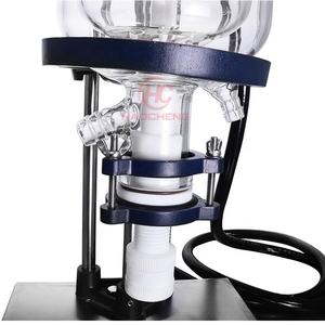 Haocheng 5L Dual Laboratorio Chimico Reattore di Vetro di vuoto - Product Image 4
