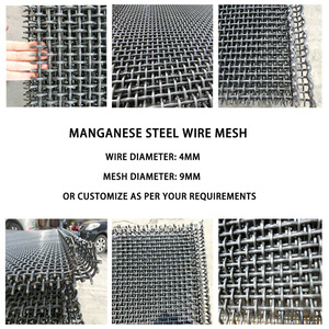 באיכות גבוהה מסולסל מתכת רשת מנגזית ארוגה מסך מרוטט מסנן רשת רשת מכירות ישירה במפעל מכירות ישירה - Product Image 3