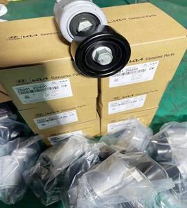 <span class=keywords><strong>Courroie</strong></span> <span class=keywords><strong>de</strong></span> <span class=keywords><strong>distribution</strong></span> pour <span class=keywords><strong>Hyundai</strong></span> et Kia, 25281, <span class=keywords><strong>courroie</strong></span> <span class=keywords><strong>de</strong></span> synchronisation véritable, livraison gratuite - Product Image 4