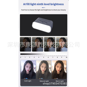 Estabilizador de cardán con IA para teléfono móvil, 3 ejes, antivibración, con control por gestos y seguimiento facial - Product Image 2