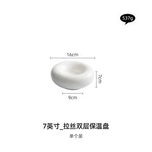 Restaurant Soupe Tay Creative Salade Plats et Assiettes Restaurant Céramique Chef Plat vaisselle assiette - Product Image 6