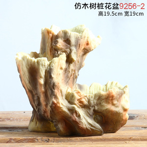 Creative Resin Tree Root Flower <b>Pot</b> Three Hole <b>Succulent</b> Planter For Balcony Garden With Drainage Hole Beige Sprayed - Product Image 2